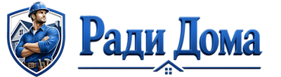 Строительство пристроек и малых строений под ключ в Куйбышеве 2026